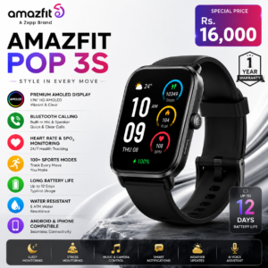 Amazfit Pop 3S Smartwatch – AMOLED Display | Bluetooth Calling | 100+ Sports Modes | Heart Rate & SpO₂